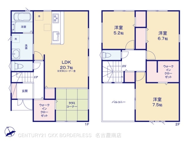 豊明市二村台４丁目の新築一戸建