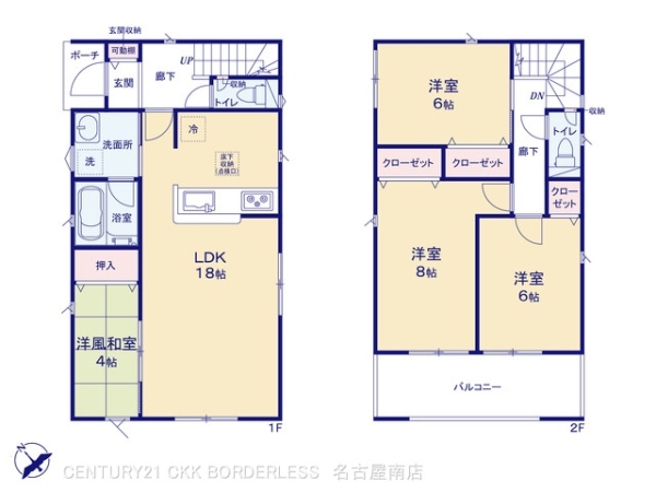碧南市湖西町３丁目の新築一戸建
