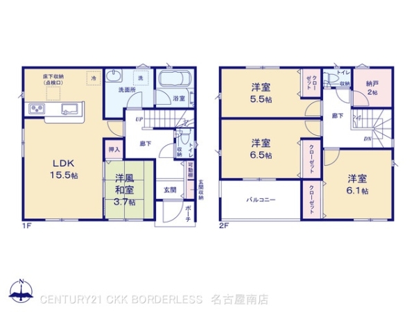 高浜市稗田町３丁目の新築一戸建