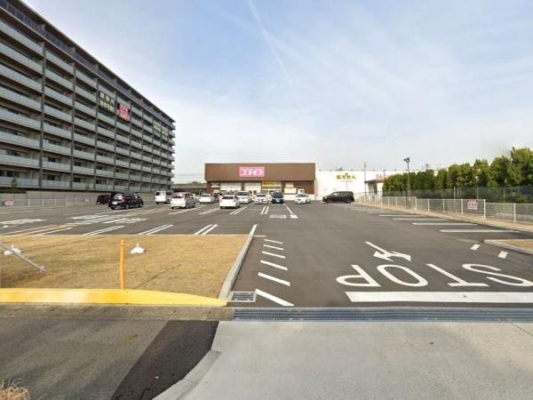 名古屋市緑区倉坂1号棟(ディスカウントドラッグコスモス大高南店)