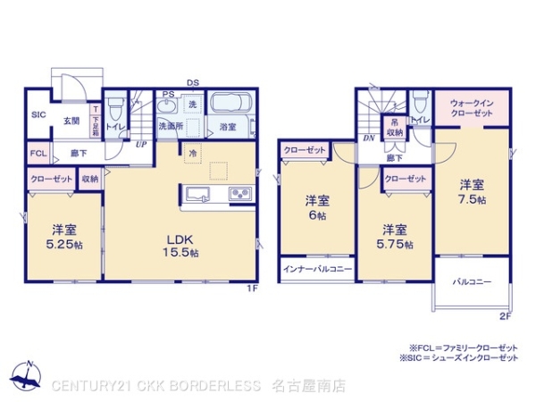 安城市姫小川町姫西二丁目の新築一戸建