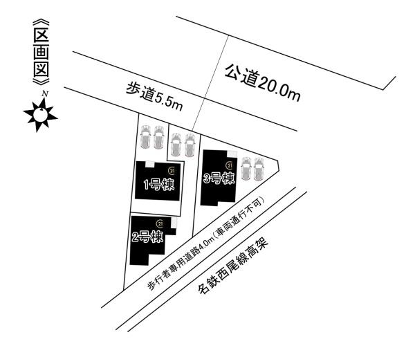 安城市姫小川町7棟2号棟