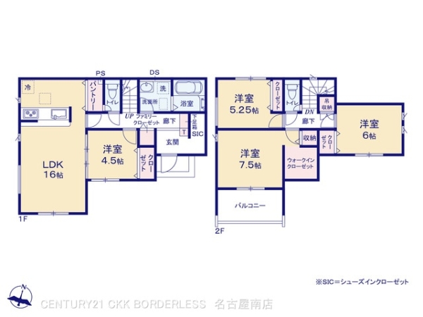安城市姫小川町姫西二丁目の新築一戸建