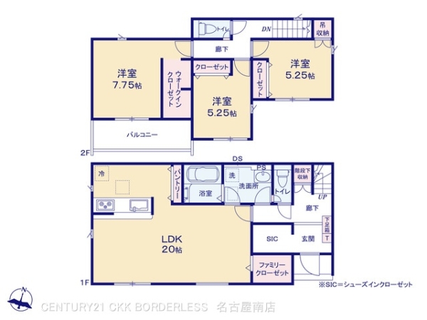 安城市姫小川町姫西二丁目の新築一戸建