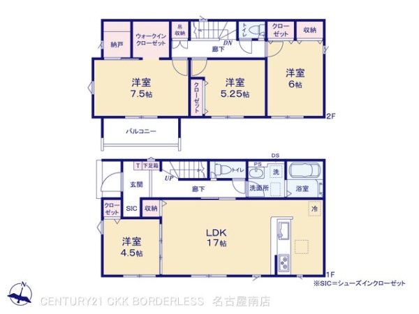 安城市姫小川町姫西二丁目の新築一戸建