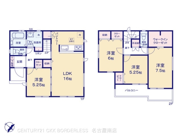 日進市藤塚５丁目の新築一戸建