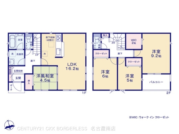豊明市沓掛町上高根の新築一戸建