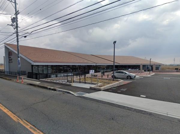 豊明市沓掛町第43号棟(JAファーマーズ豊明・東郷グリーンセンター)