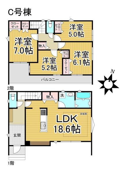 【C号棟】日進市浅田町西前田新築分譲住宅全3棟