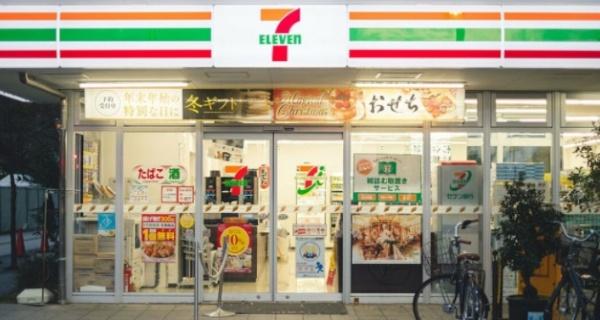 さいたま市南区鹿手袋 一棟収益マンション(セブンイレブンさいたま鹿手袋店)