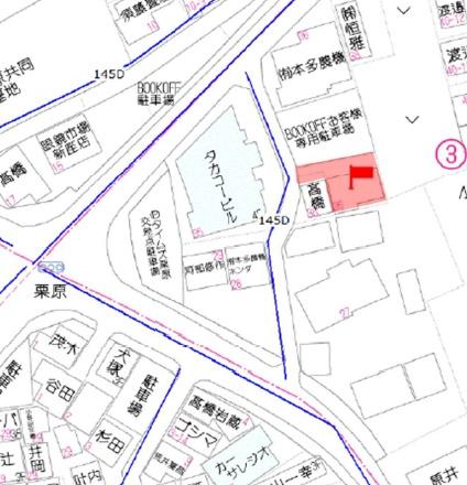 新座市栗原二丁目土地（古家付）