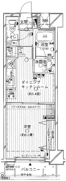 アールケープラザ横浜ファイブ