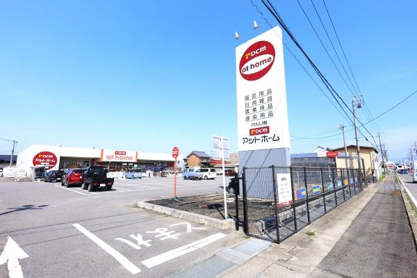 西尾市一色町対米洲田の土地(DCMアットホーム一色店)