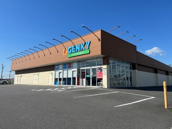 西尾市一色町池田反渕の土地(ゲンキー一色番城店)