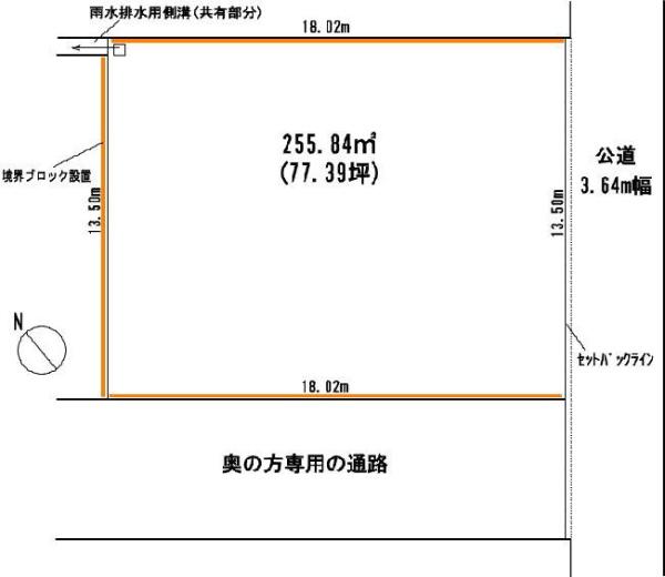 西尾市一色町一色山荒子の土地