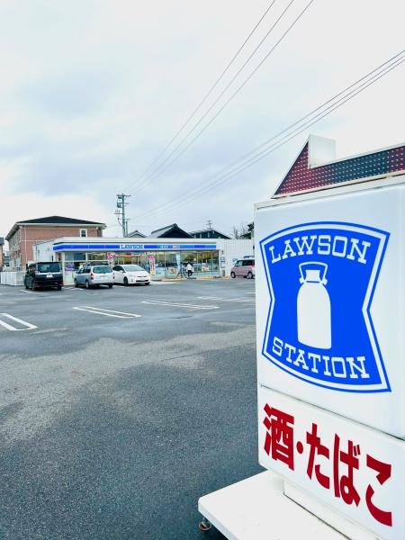 西尾市一色町一色西塩浜の土地(ローソン一色港入口店)