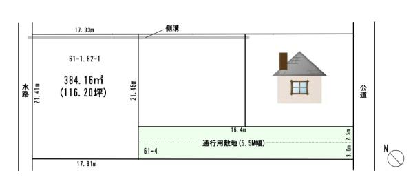 コトブキのオススメ物件！一色町一色未荒子