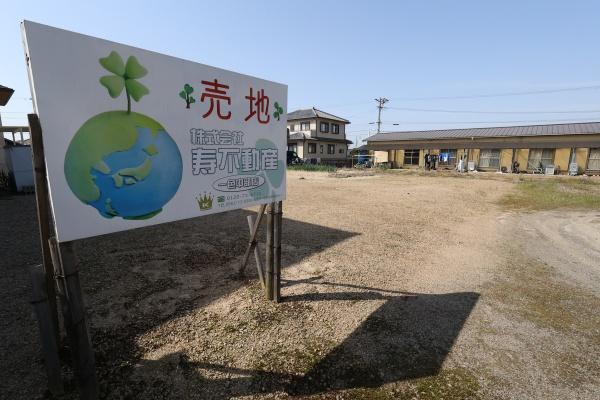 西尾市一色町一色未荒子の土地