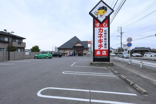 西尾市一色町松木島榎の土地(カネキチ本店)