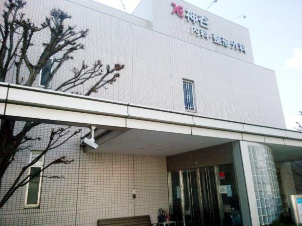 西尾市一色町松木島自分山の土地(神谷内科整形外科)