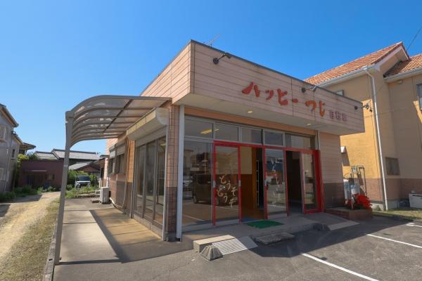 一色町赤羽東乾地　土地付中古店舗