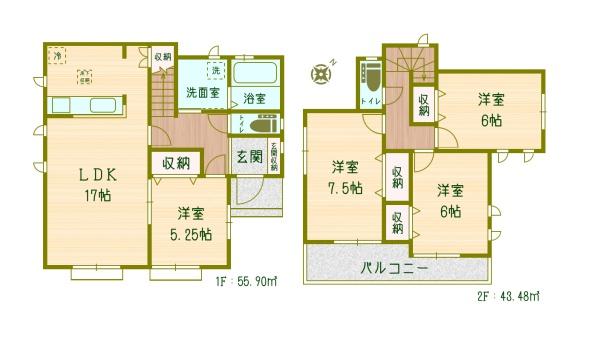 西尾市吉良町上横須賀2期C号棟