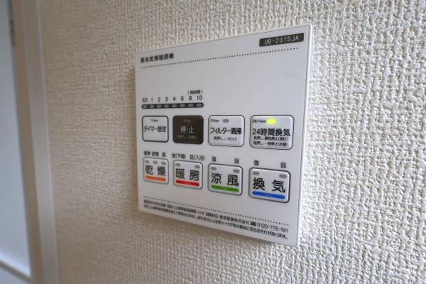 西尾市一色町亥新田第3