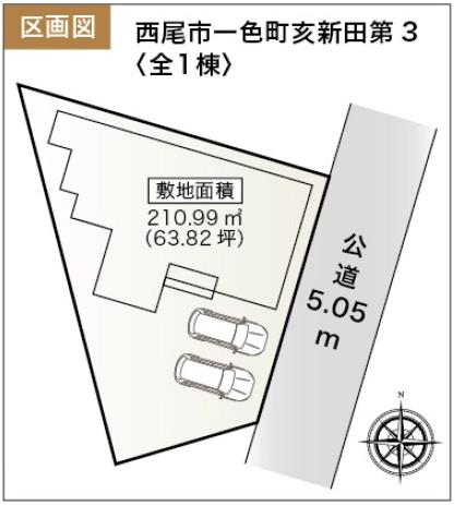 西尾市一色町亥新田第3