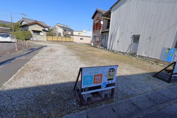 一色町前野荒子12-1他