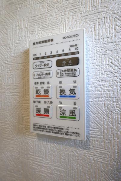 西尾市刈宿町第2　1号棟