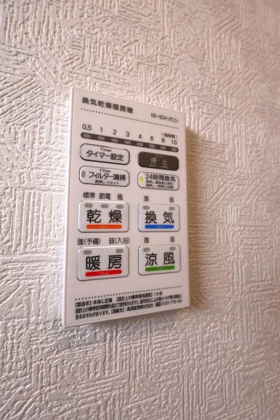 西尾市一色町味浜第10　7号棟