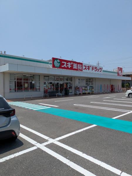 西尾市上矢田町水向の土地(スギドラッグアエル店)