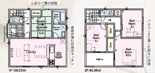 西尾市一色町松木島第6　3号棟