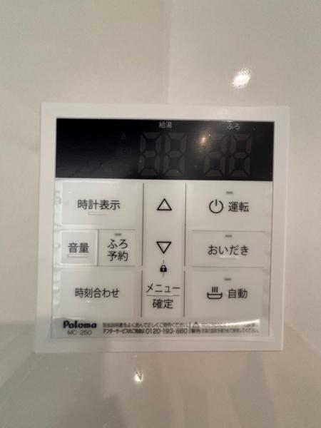 西尾市一色町一色下乾地第2