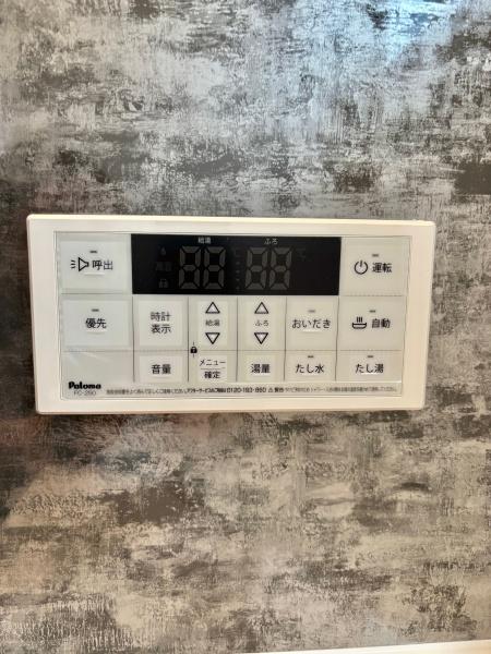 西尾市一色町一色下乾地第2