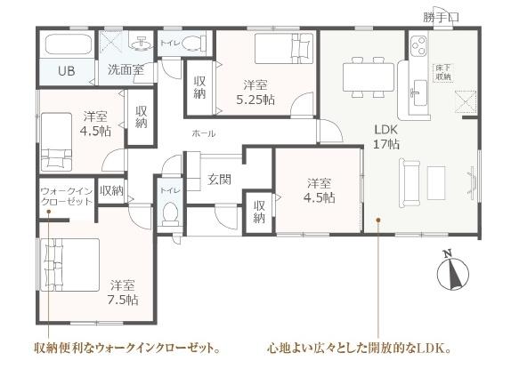 西尾第68一色町一色　1号棟