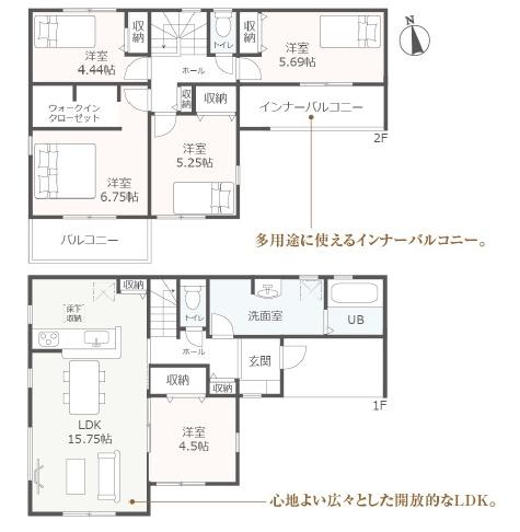 西尾第68一色町一色　2号棟