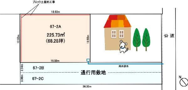 一色町一色未荒子
