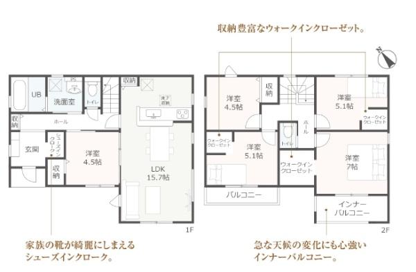 西尾市一色町野田　１号棟