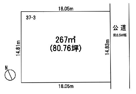 西尾市一色町一色山荒子37-3