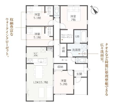 西尾市一色町野田　２号棟