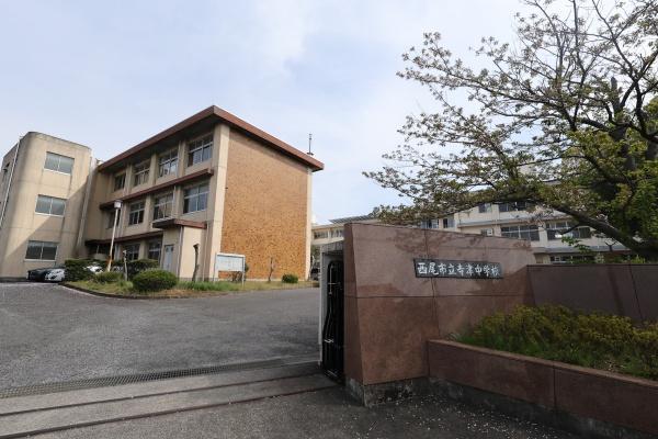 西尾市巨海町南河原の中古一戸建て(西尾市立寺津中学校)