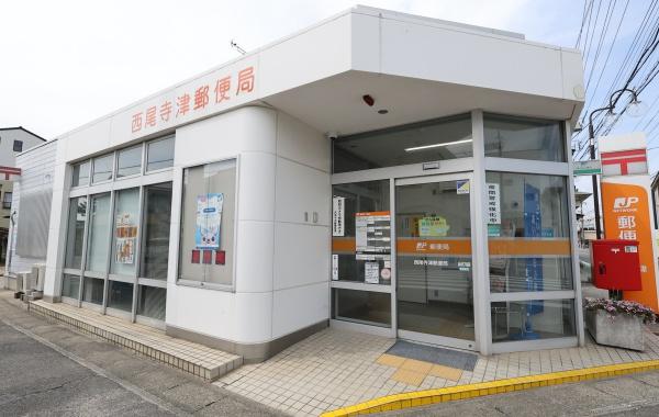 西尾市巨海町南河原の中古一戸建て(西尾寺津郵便局)