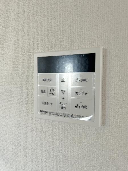 西尾市一色町千間24-1期　2号棟