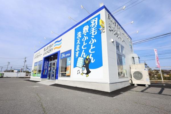 西尾市西幡豆町第2期　1号棟(ブルースカイランドリーDCM吉良店)