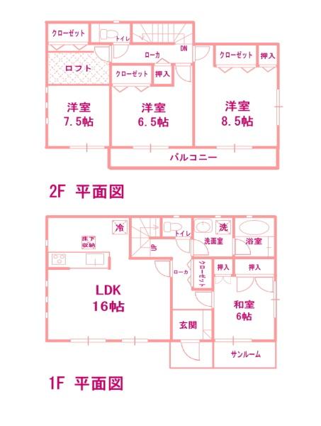 コトブキのオススメ物件西尾市一色町一色古新田