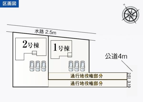 西尾市一色町松木島中切第3　1号棟