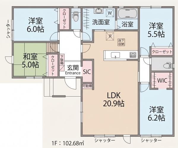西尾市一色町一色1期　2号棟