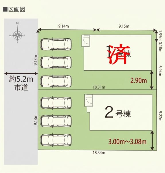 西尾市一色町前野1期　2号棟