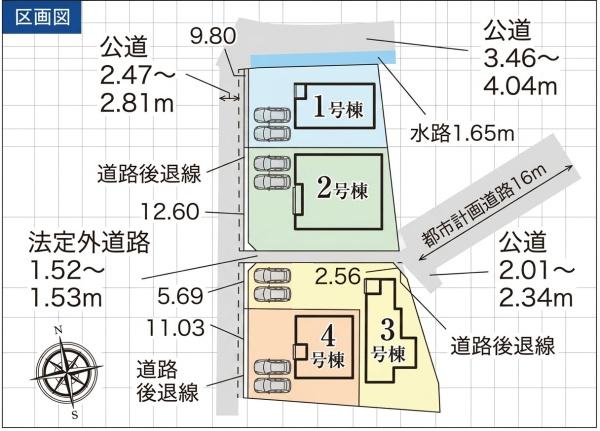 西尾市巨海町北浜田第22号棟